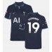 Tottenham Hotspur Ryan Sessegnon #19 Borta matchtröja 2023-24 Kortärmad Billigt
